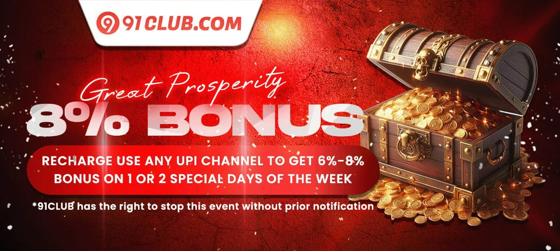 Join 91 club to get welcome bonus