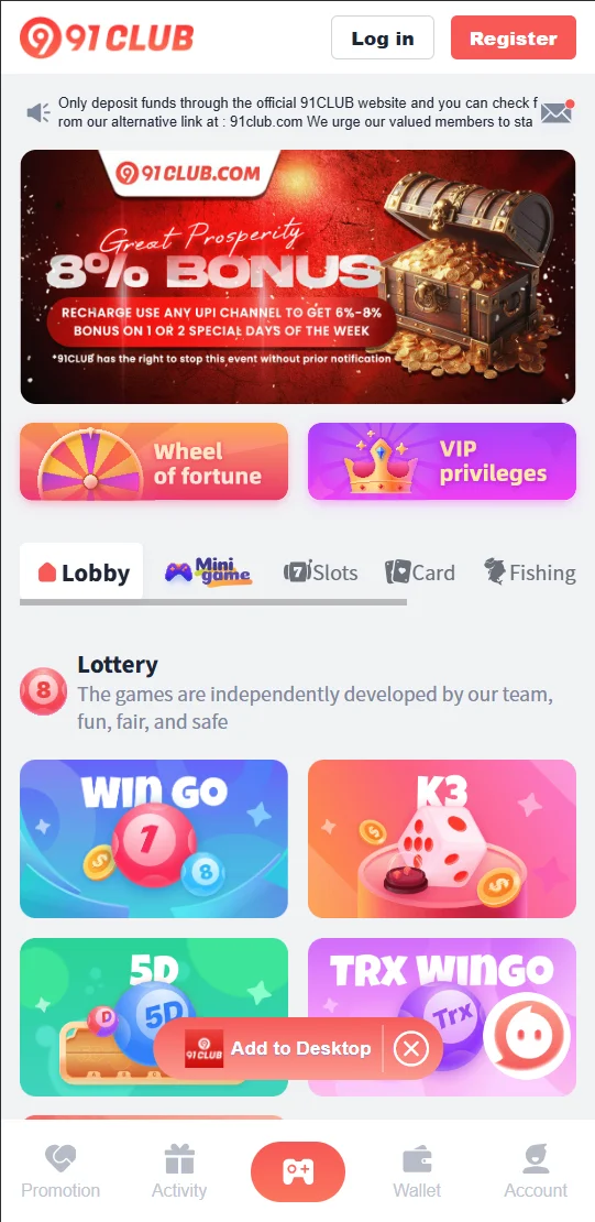 The third image of the app ,Online betting platform with the best betting games with highest cash rewards